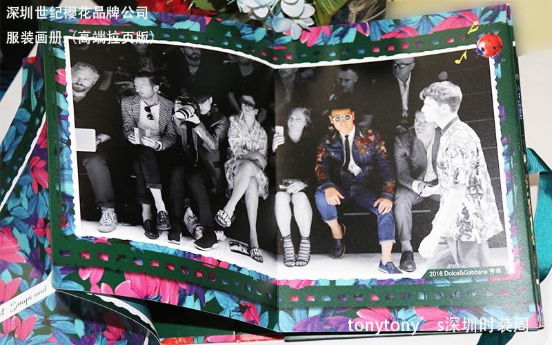 服裝畫冊印刷，時裝畫冊印刷,品牌服裝畫冊印刷