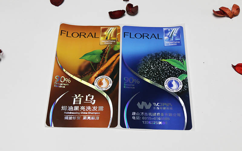 彩色不幹膠印刷，不幹膠印刷,标簽印刷