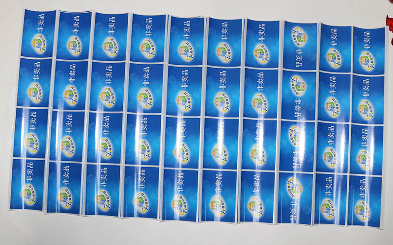 彩色不幹膠印刷，不幹膠印刷,标簽印刷