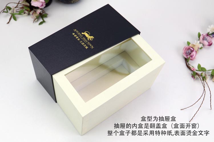 抽屜包裝盒定制,高檔禮品盒定制,抽屜精品盒定制