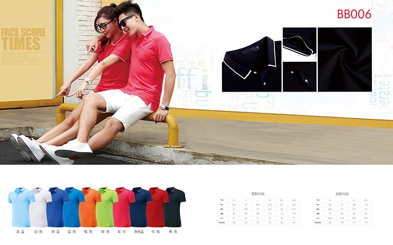 服裝畫冊印刷 服裝畫冊印刷