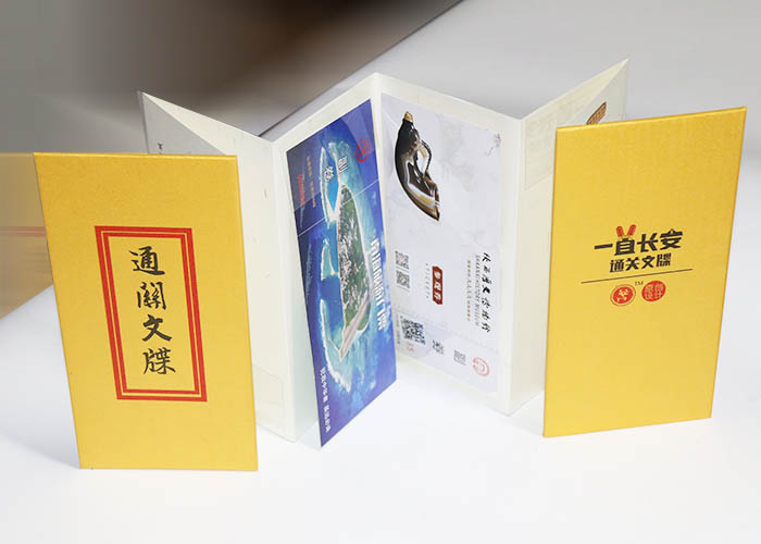 精裝書印刷,通關文牒印刷,高檔精裝書印刷