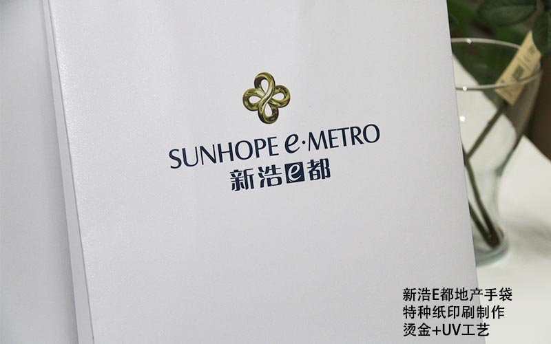 手提袋印刷,手提袋制作廠家,紙袋印刷廠 手提袋印刷,手提袋制作廠家,紙袋印刷廠