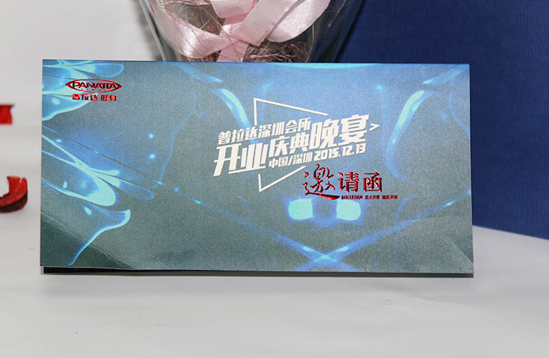 邀請卡折頁印刷，宣傳折頁印刷,折頁印刷廠家