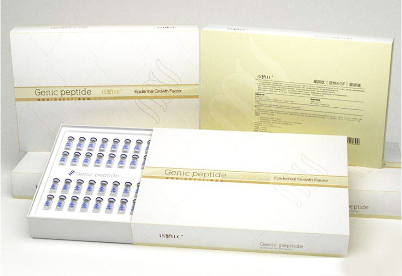 護膚品包裝盒,包裝盒定制 護膚品包裝盒,包裝盒定制