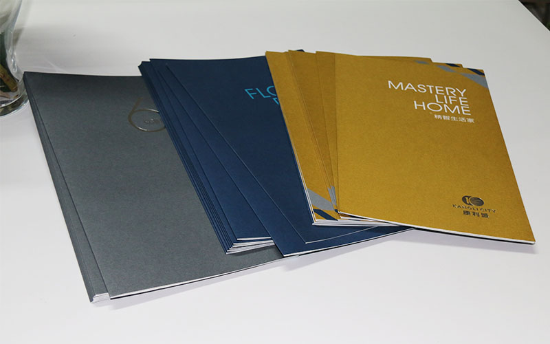 地産畫冊印刷,樓書畫冊印刷，長産畫冊印刷廠家