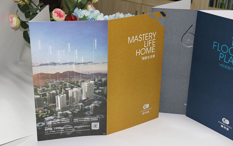 地産畫冊印刷,樓書畫冊印刷，長産畫冊印刷廠家