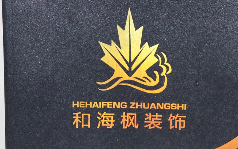 裝飾畫冊印刷，畫冊印刷,裝飾畫冊設計印刷