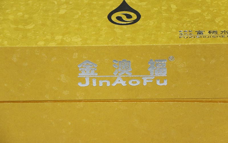 包裝盒定制廠家,包裝盒印刷廠家,包裝盒生産廠家 包裝盒定制廠家,包裝盒印刷廠家,包裝盒生産廠家