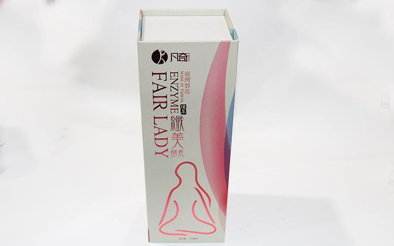 包裝盒印刷,包裝盒設計,保健品包裝盒