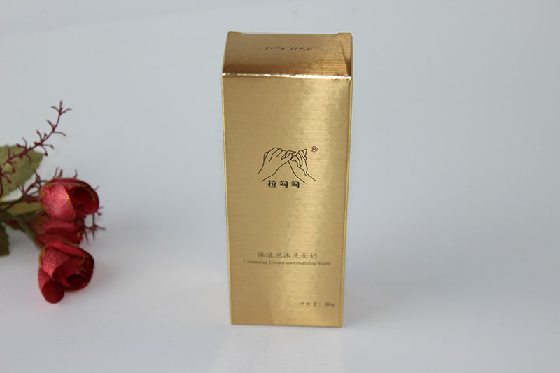 化妝品包裝盒,化妝品包裝盒定制價格